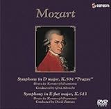 ���[�c�@���g��������ȏW ��3��