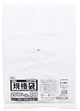 ハウスホールドジャパン 規格袋 No18 38×53cm 0.01mm 厚 半透明 200枚入 食品検査 適合 JH18