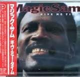 ギブ・ミー・タイム