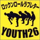 ���b�N�����[�����u���^�[