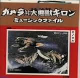 �K�����Α别�b�M���� �~���[�W�b�N�t�@�C��