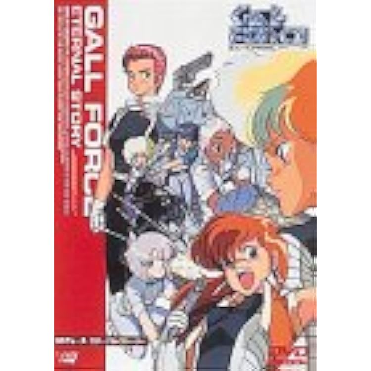 バブルガムクライシス TOKYO 2040　全6巻セット　輸入盤仕様 バブルガムクライシス TOKYO 2040 全6巻 DVD - メルカリ