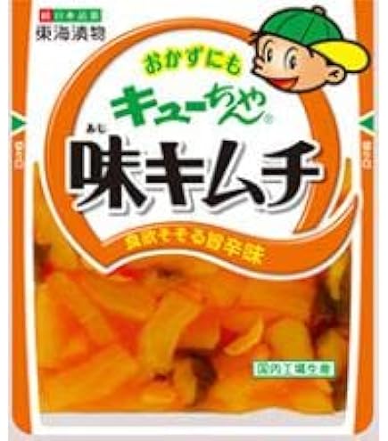 Amazon | 東海漬物 きゅうりのキューちゃん 90g ×5パック | 東海漬物