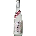 喜界島酒造 せいら銀 25度 瓶 720ml [ 焼酎 鹿児島県 ]