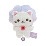 リラックマ『お空のくるりんわたあめ』てのりぬいぐるみ らいおんのぬいぐるみ