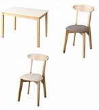 アイボリー1脚＋ライトグレー1脚 3点セット(テーブル+チェア2脚) ホワイト×ナチュラル W115 モダンデザイン ダイニング Worth ワース【ﾉｰﾌﾞﾗﾝﾄﾞ品】