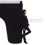 Talkin�f Piano