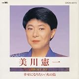 ���쌛��x�X�g16