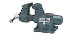 Wilton 63200/1755 Tradesman Vise [並行輸入品]