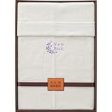 『香典返し 法要 引き出物 お返しなどに人気の商品』　ニューベーシック　シルク毛布（毛羽部分）　【掛け紙・包装可】