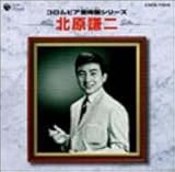 �R�����r�A�����ՃV���[�Y �k������