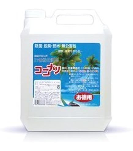 Amazon | ココナツ洗剤 4リットル ブルーシーインタナショナル