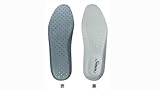 シモン 踏抜き防止板入り インソール 003 LL寸 STELLINSOLE003LL