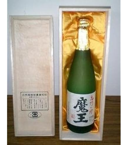 Amazon.co.jp: [父の日ギフトに最適] 和紙ラベル(感謝をこめて) 魔王