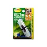 (まとめ) 低背ヒューズ電源 E578 【×15セット】 ds-1631079