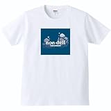 【和柄甚平屋】non dell 飲んでる おもしろ パロディ 半袖 Tシャツ 白 S～XXL (S)