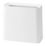 ぼん家具 袋が見えない ゴミ箱 11.5L スリムタイプ トラッシュボックス ダストボックス くず入れ おしゃれ ホワイト