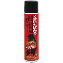 Amazon | 熊 くま 避け 忌避 スプレー 90ml 140ml くま鈴