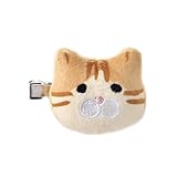 NEKONOBA ぬいぐるみヘアクリップ とら