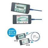 ジェフコム LANケーブルチェッカー CAT5/CAT6対応(RJ45モジュラープラグ) LEC-900