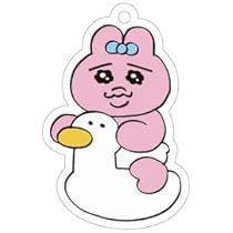 Amazon.co.jp: おぱんちゅ うさぎ キーリング 全10種類 韓国限定