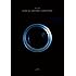 ヒトリエ「one-Me Tour “DEEP/SEEK” at STUDIO COAST(Blu-ray)」