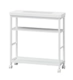 白井産業 【SHIRAI】 シェフカ キッチンワゴン ホワイト SFC-7070SW WH