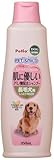 ペティオ (Petio) ペッツスマイルド 肌に優しい アミノ酸配合シャンプー ベビーシャボンの香り 長毛犬用 350ml