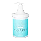 ＜プロズビ＞ ソニックジェル ハード 250mL EMSジェル 業務用 エトゥベラ ハード 250mL