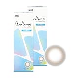 【2箱入り】Bellme ベルミー ワンデー カラコン ティアーブラウン 【PWR】-2.25 30枚入