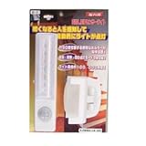 YAZAWA　6灯LEDセンサーライト　SE21　YAZAWA [簡易パッケージ品]