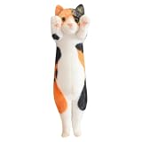 猫 三毛猫ぬいぐるみ 抱き枕 ぬいぐるみ 動物 大きいサイズ ソフトドール ふわふわ デザイン01 かわいいぬいぐるみ 枕 ギフト クリスマス 58cm0.4kg ゲームファンの誕生日プレゼントに ベッドサイド アニマルズ 特大
