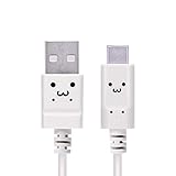 エレコム USB Type-A to Type-C 充電ケーブル [ケーブルがやわらかくとり回しがしやすい] 1.0m ホワイトフェイス 【iPhone 16 シリーズ 対応検証済】 MPA-FACY10WF