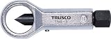 TRUSCO ナットブレーカー No.3 2426463 TNB3