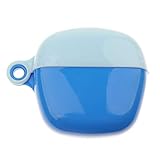 B Blesiya 全2色　幼児　おしゃぶりホルダー　乳首ケース　おしゃぶりボックス　携帯用　　　 - 青