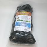獣害防止ネット アニマルネット2 TISN2-233060 2.3*30m 目合6cm 黒 ステンレス線入