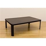 折りたたみ こたつテーブル 本体 【120cm×80cm ブラウン】 長方形 脱着フラットヒーター コントローラー 天板滑止め付き【代引不可】