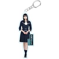 Amazon.co.jp: [乃木坂46] 個別全身アクリルキーホルダー