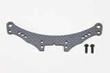 ヨコモ (YOKOMO) リヤショックタワー (3mm) RS1.0用 艶消しCG製 RS-018G