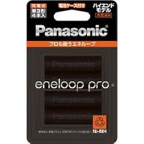 Amazon | （まとめ）パナソニック 充電式ニッケル水素電池