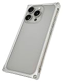 【Gild Design】 ギルドデザイ ソリッドバンパー for iPhone 15 Pro Max マットチタニウム+専用設計のガラスフィルム