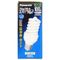Amazon | パナソニック(Panasonic) パルックボール スパイラル D25形
