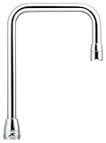 Moen s0006 8 " Double Bend注ぎ口からThe m-duraコレクション、 S0006 1