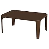 鏡面テーブル 〔幅75cm〕 折りたたみ式 カラーテーブル ロータイプ シンプル センターテーブル ブラウン