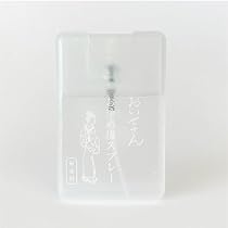 Amazon.co.jp: おいせさん 公式 塩スプレー(無香料) 17ml フレグランス