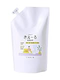 環境ダイゼン スプレー消臭・芳香剤 きえーるH 加湿器用 詰替 1L 日本製 H-KK-1LT