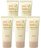 パックスベビー ボディークリーム 50g  5個セット