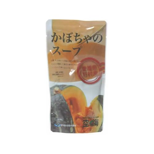 空海 シコックスープ かぼちゃのスープ