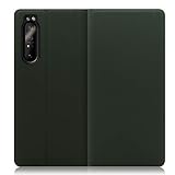 LOOF SKIN SLIM Xperia 1 II SO-51A / SOG01 xperia1Ⅱ 1Ⅱ xperia1 用 ケース カバー 手帳型 スマホ ケース カード収納 マグネット付き ベルトなし [エバーグリーン]