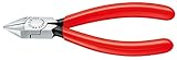 KNIPEX(クニペックス)  125mm 精密用ニッパー 125mm 7681125